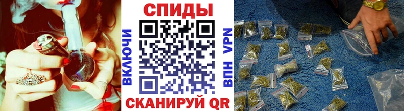 БУТИРАТ оксана  Томск 