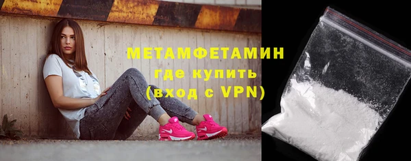 PSILOCYBIN Бугульма