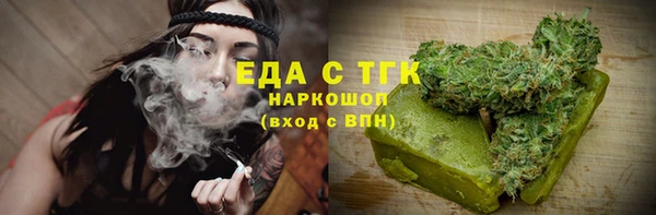 скорость Пестово