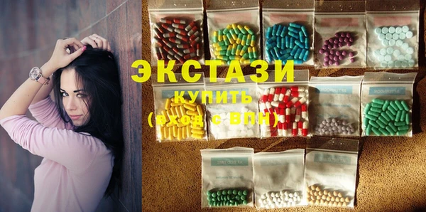 PSILOCYBIN Бугульма