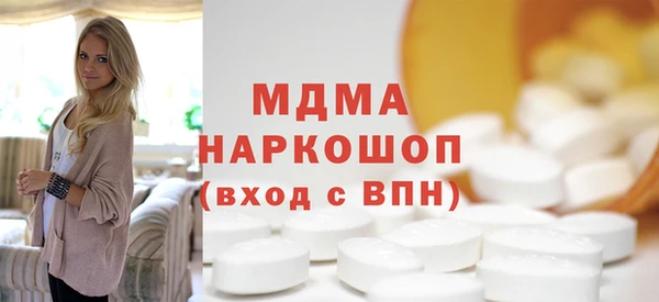скорость Пестово