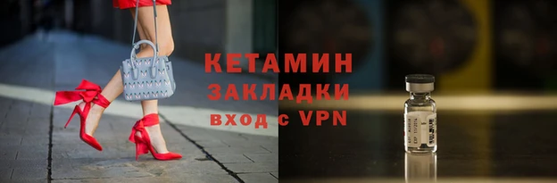 a pvp Богородицк