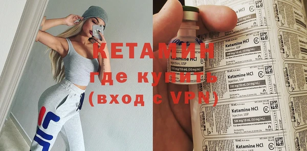 марихуана Переславль-Залесский