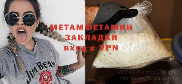 марихуана Переславль-Залесский